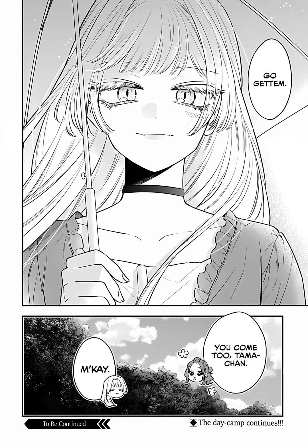 Mii-chan wa Kawaretai Chapter 10 - Page 32