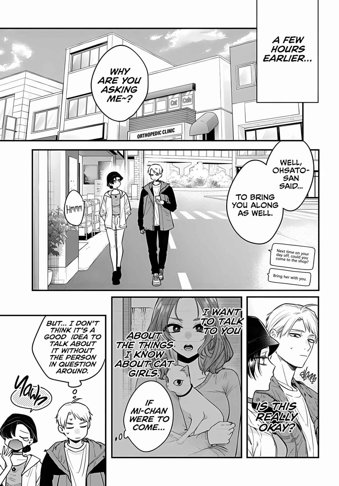 Mii-chan wa Kawaretai Chapter 10 - Page 4
