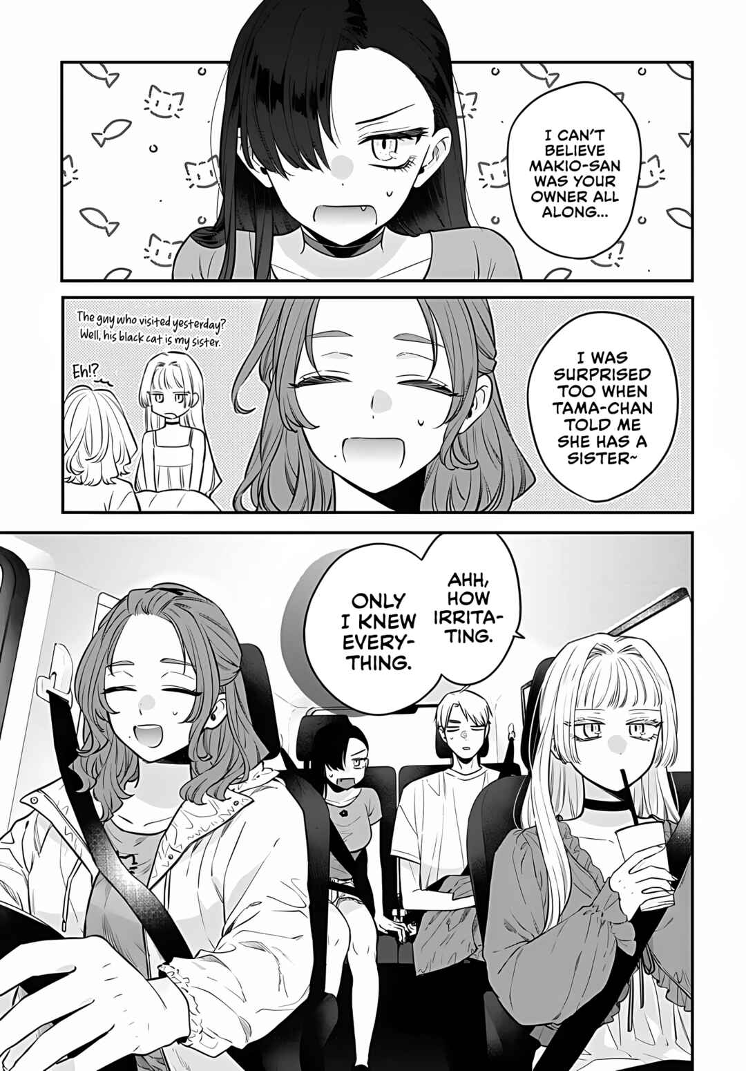 Mii-chan wa Kawaretai Chapter 10 - Page 8