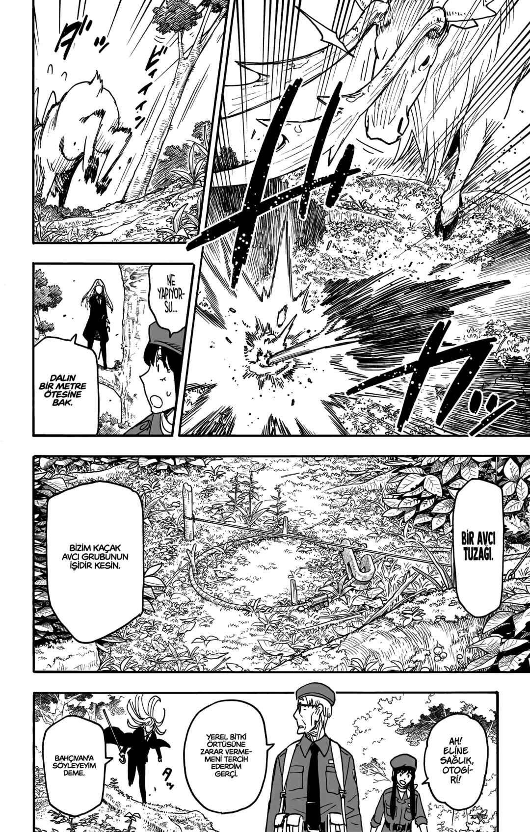SPY×FAMILY Chapter 116 - Page 13