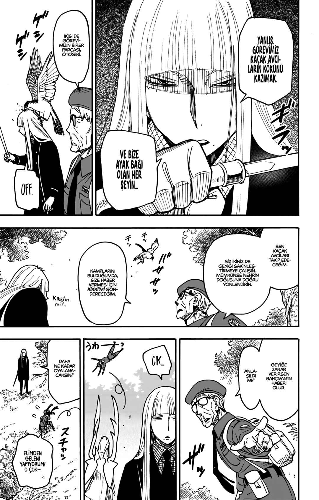 SPY×FAMILY Chapter 116 - Page 20