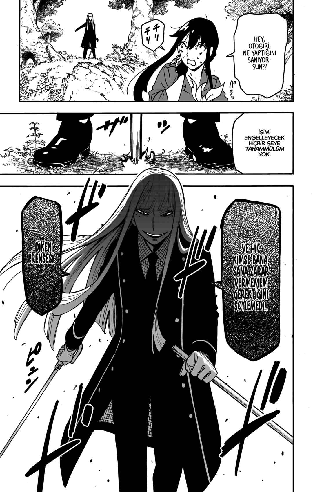 SPY×FAMILY Chapter 116 - Page 22