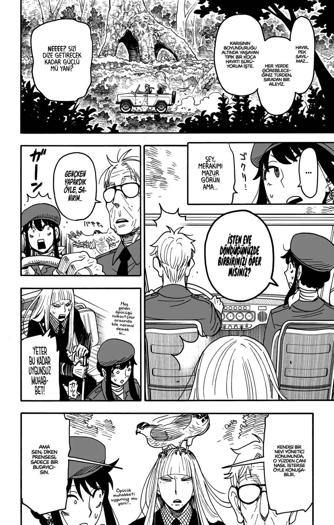 SPY×FAMILY Chapter 116 - Page 5