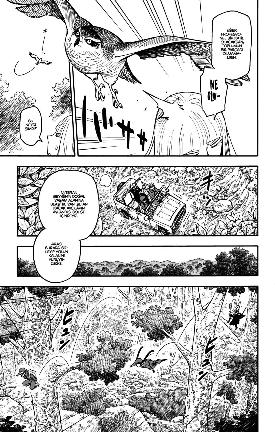 SPY×FAMILY Chapter 116 - Page 6