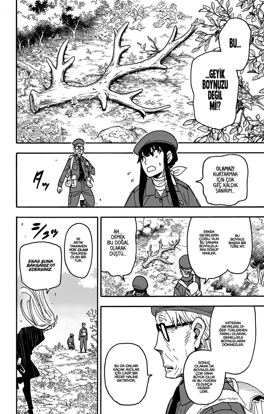SPY×FAMILY Chapter 116 - Page 9
