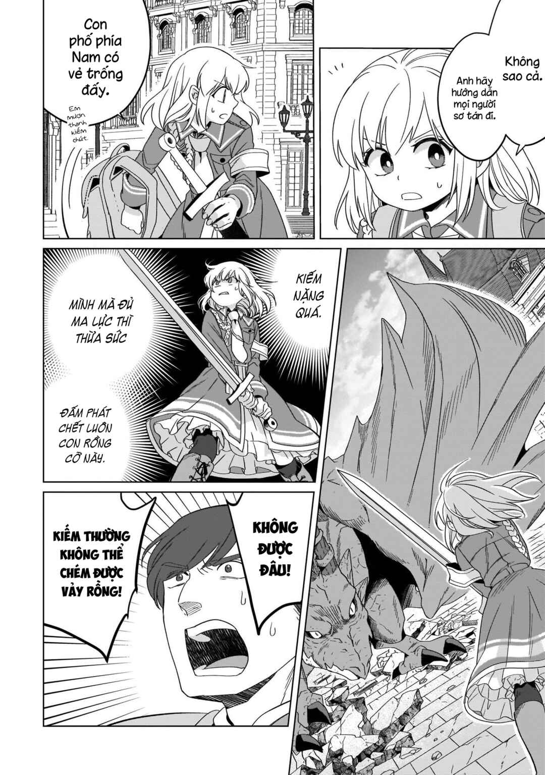 Yarinaoshi Reijou wa Ryuutei Heika o Kouryaku-chuu Chapter 18 - Page 16