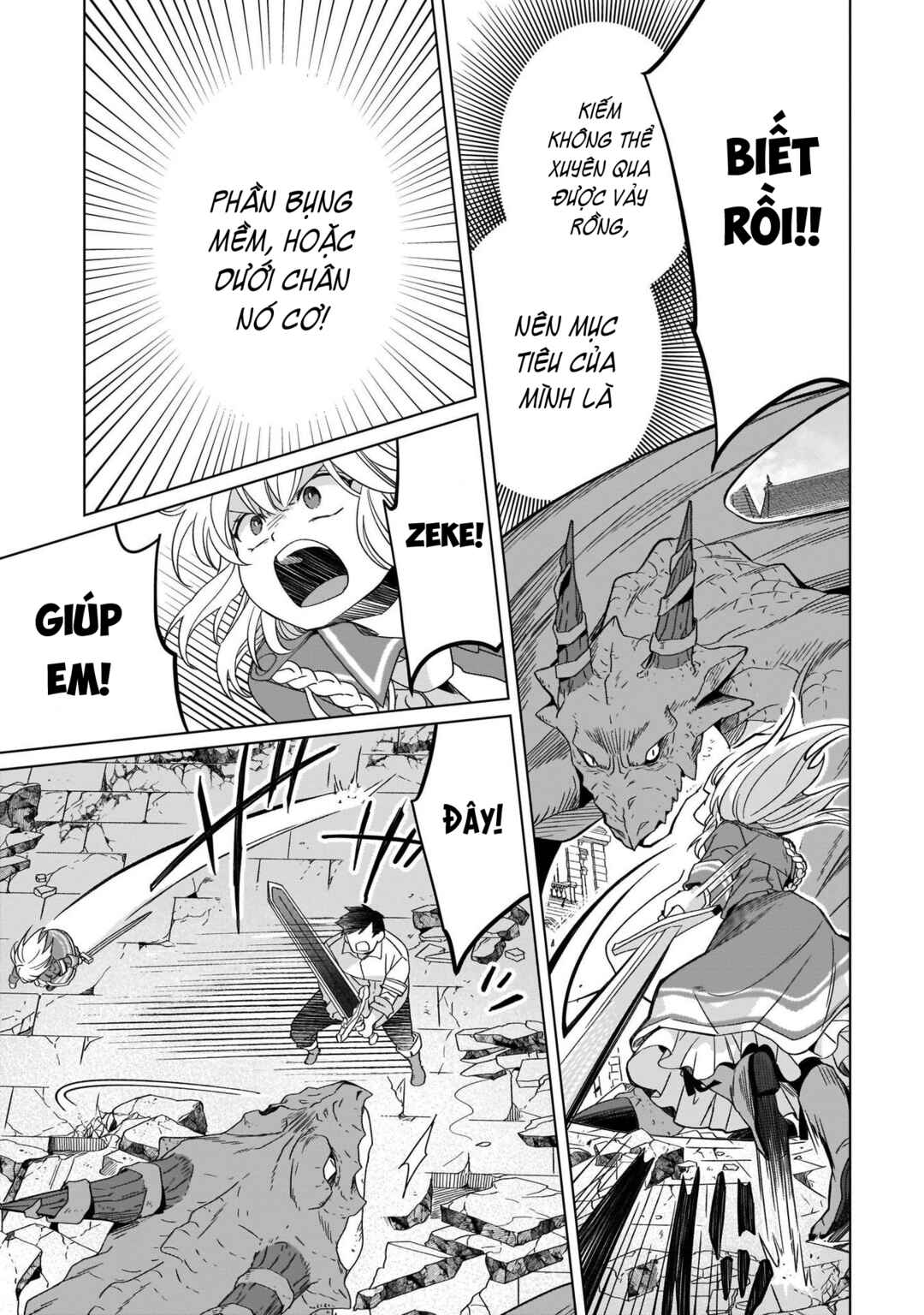 Yarinaoshi Reijou wa Ryuutei Heika o Kouryaku-chuu Chapter 18 - Page 17