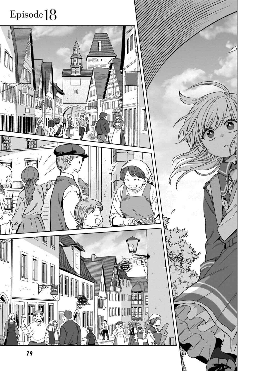 Yarinaoshi Reijou wa Ryuutei Heika o Kouryaku-chuu Chapter 18 - Page 2