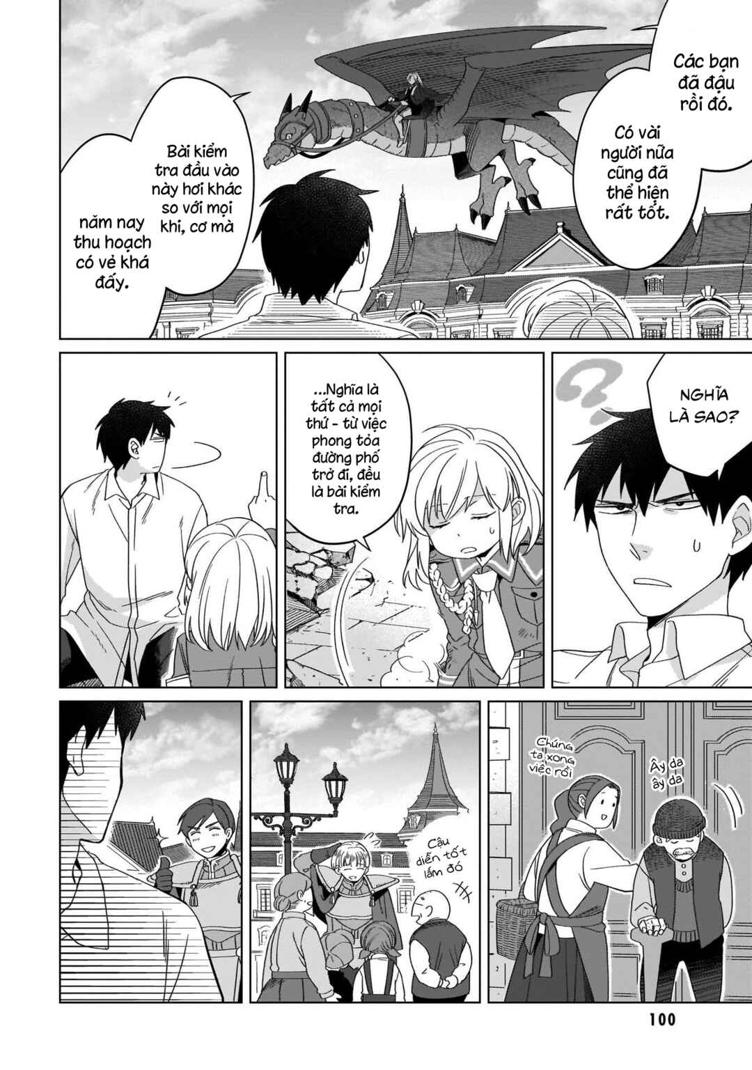 Yarinaoshi Reijou wa Ryuutei Heika o Kouryaku-chuu Chapter 18 - Page 22