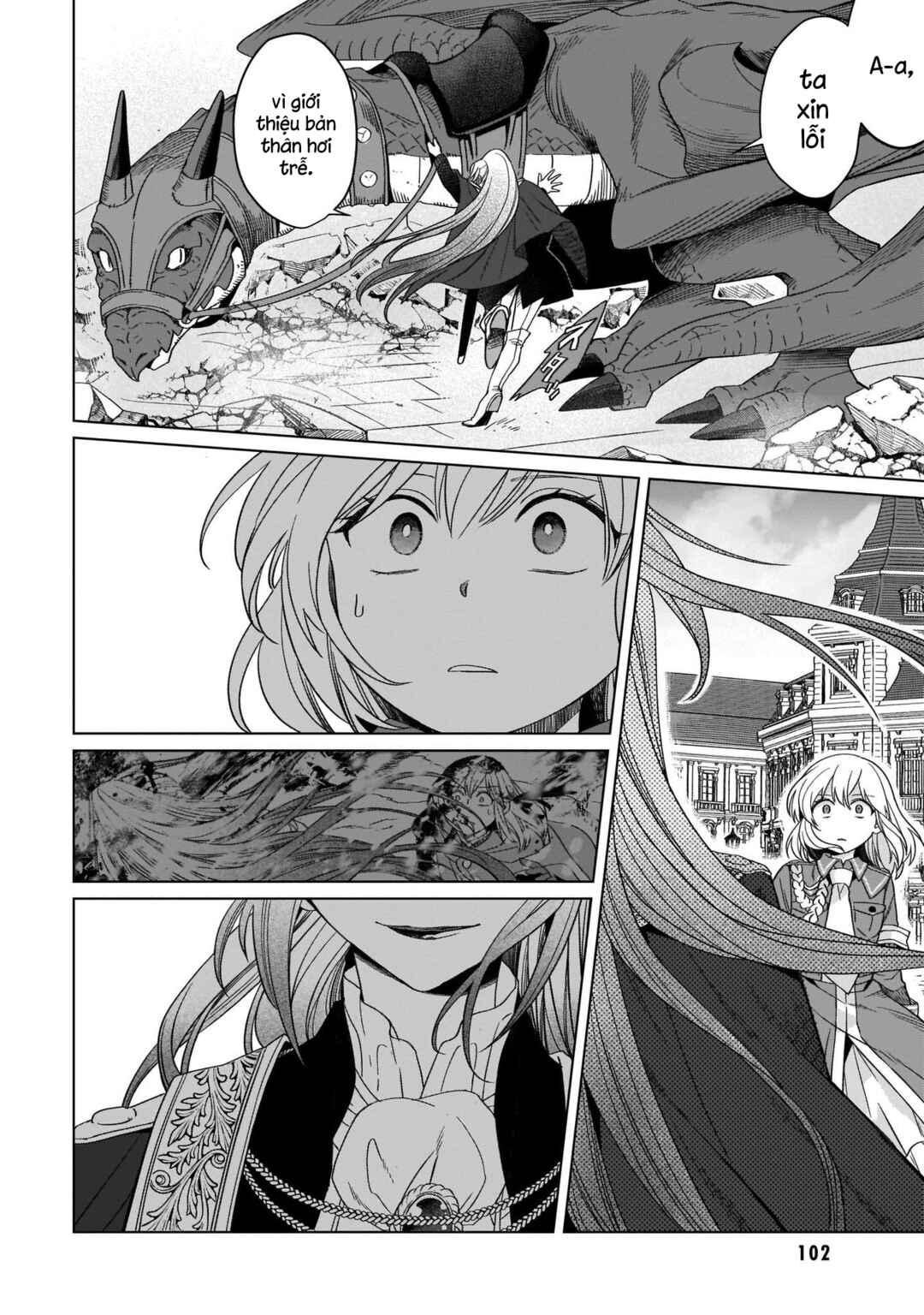 Yarinaoshi Reijou wa Ryuutei Heika o Kouryaku-chuu Chapter 18 - Page 24