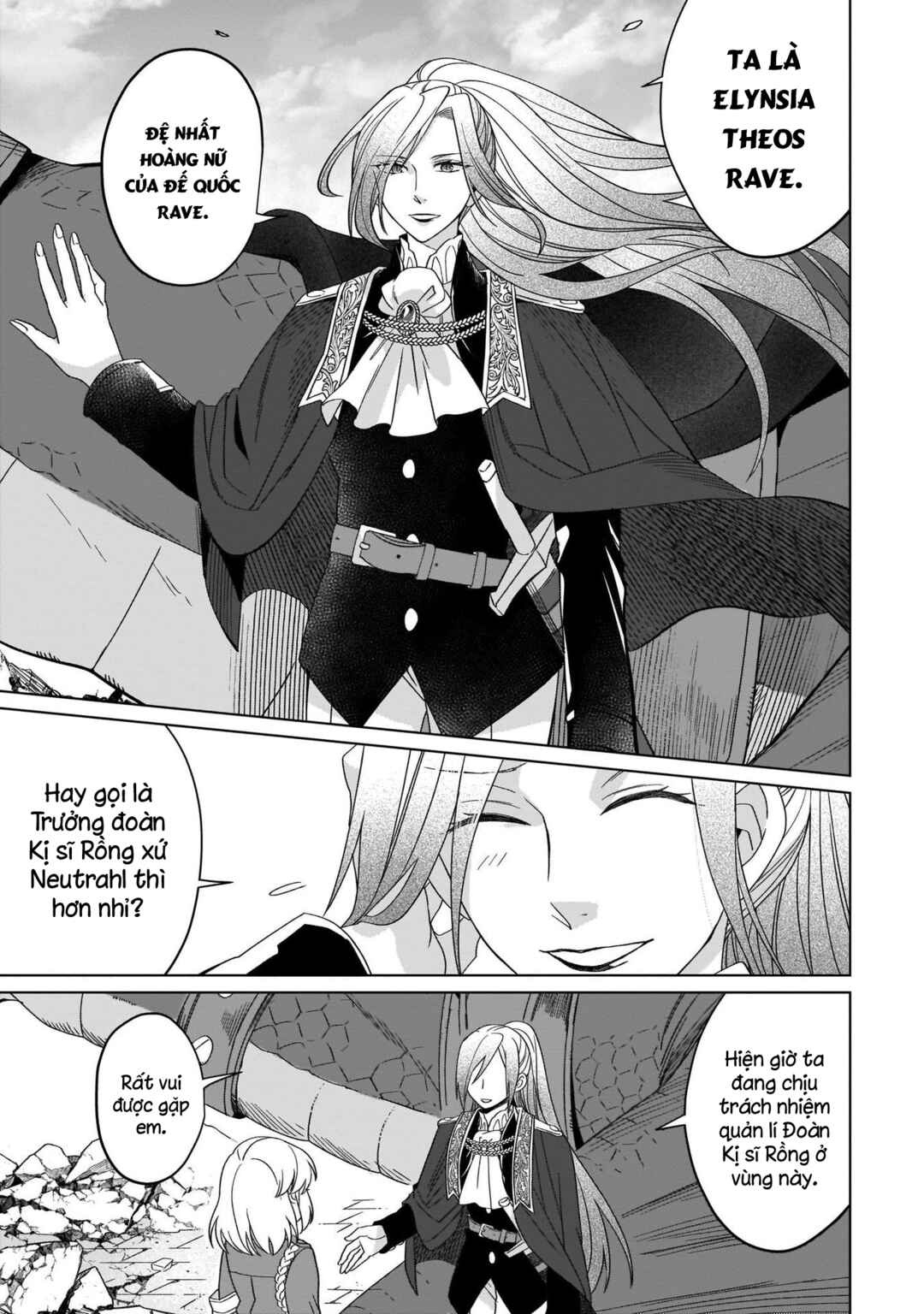 Yarinaoshi Reijou wa Ryuutei Heika o Kouryaku-chuu Chapter 18 - Page 25