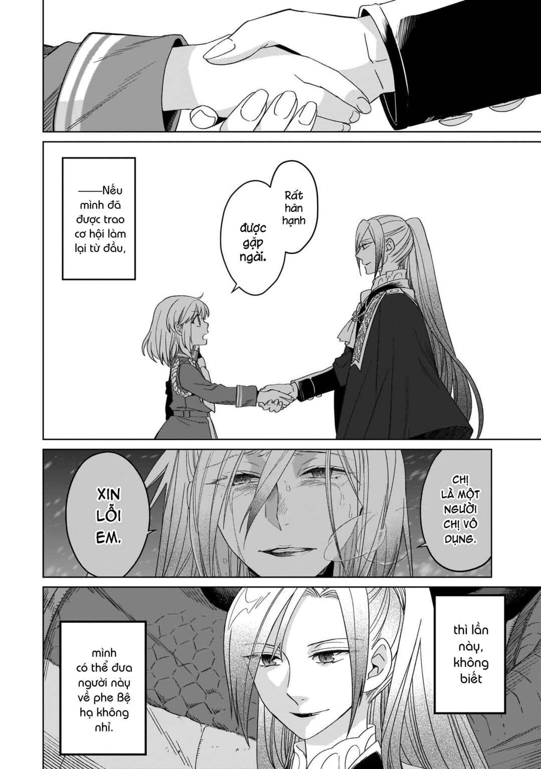 Yarinaoshi Reijou wa Ryuutei Heika o Kouryaku-chuu Chapter 18 - Page 26
