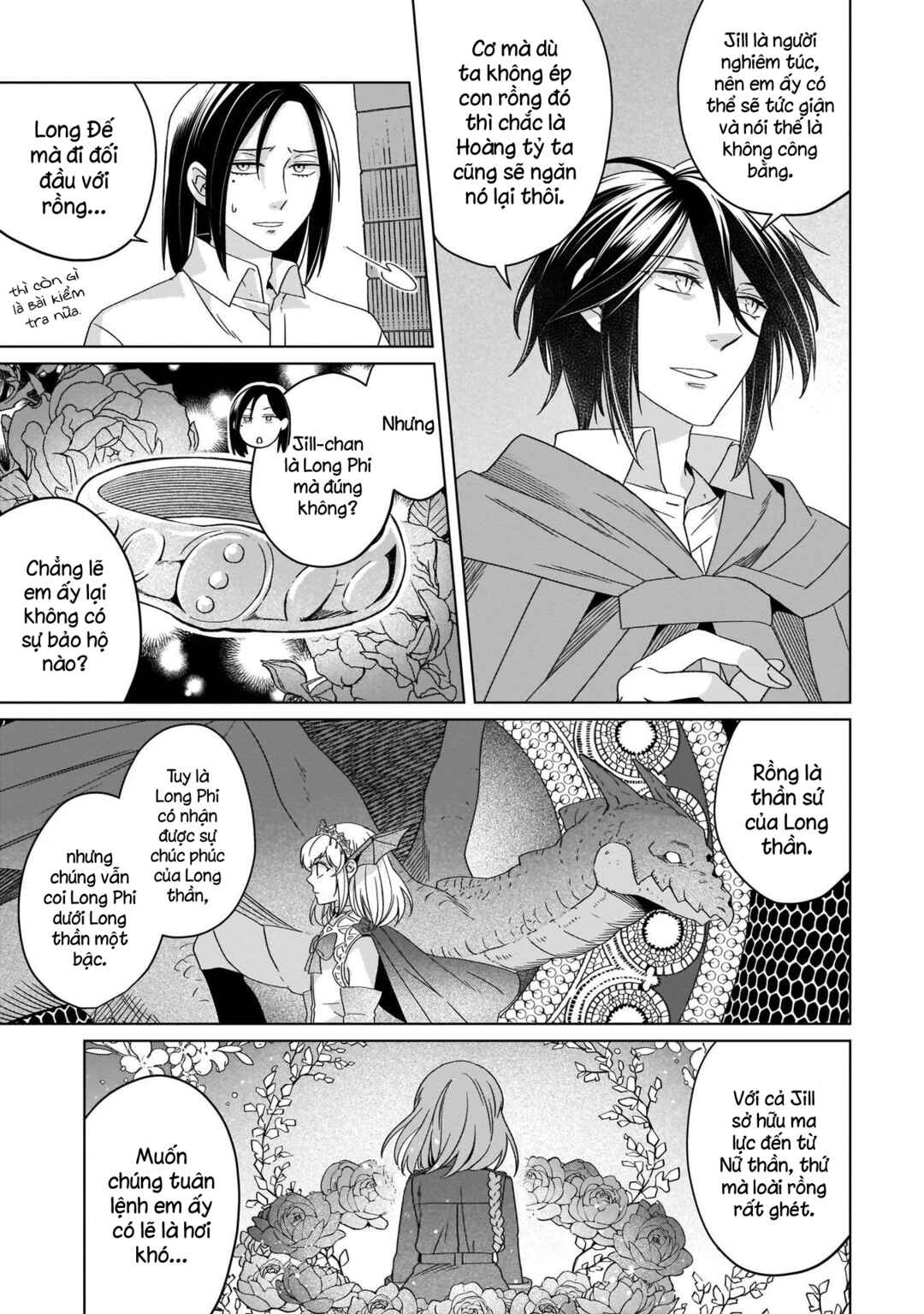 Yarinaoshi Reijou wa Ryuutei Heika o Kouryaku-chuu Chapter 18 - Page 29