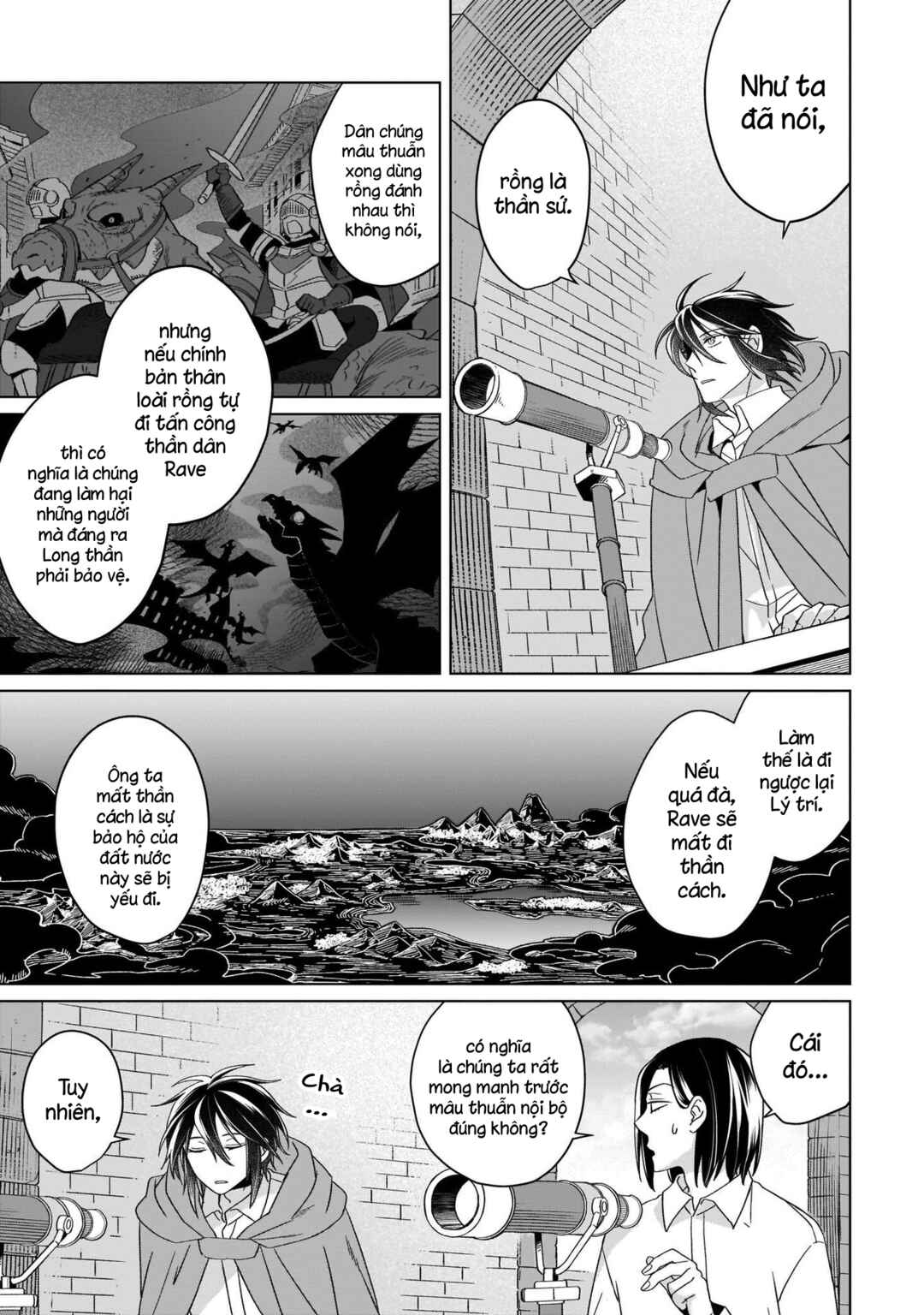 Yarinaoshi Reijou wa Ryuutei Heika o Kouryaku-chuu Chapter 18 - Page 31