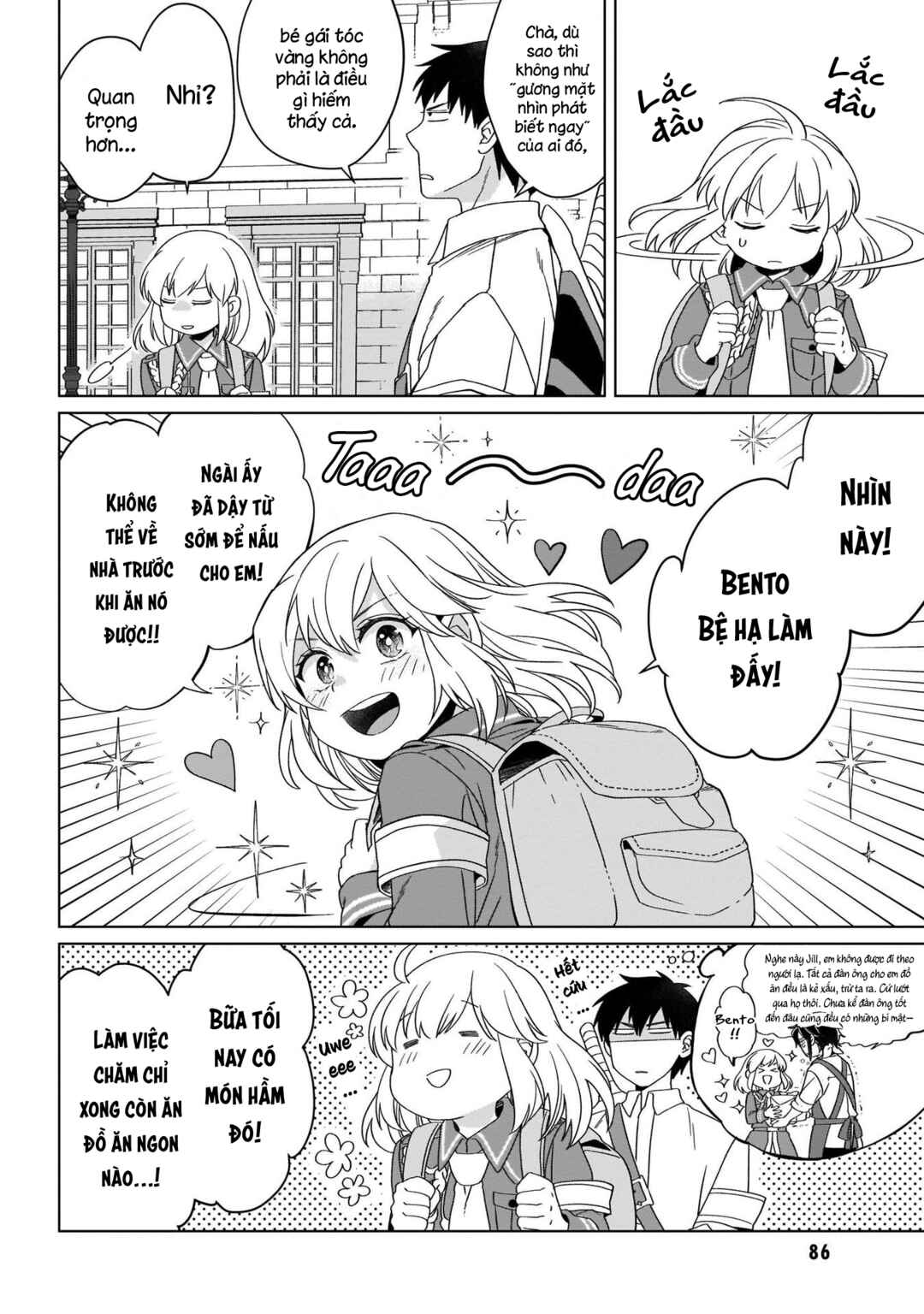 Yarinaoshi Reijou wa Ryuutei Heika o Kouryaku-chuu Chapter 18 - Page 9