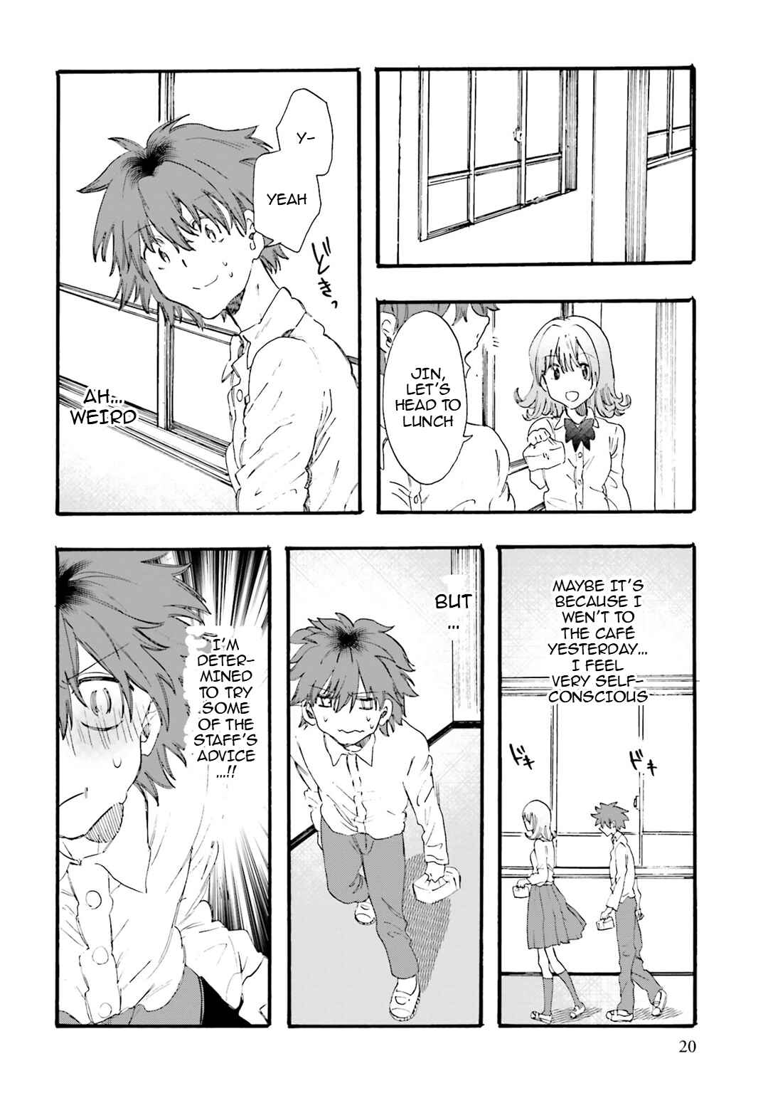 Hen'ai Café Chapter 23 - Page 18