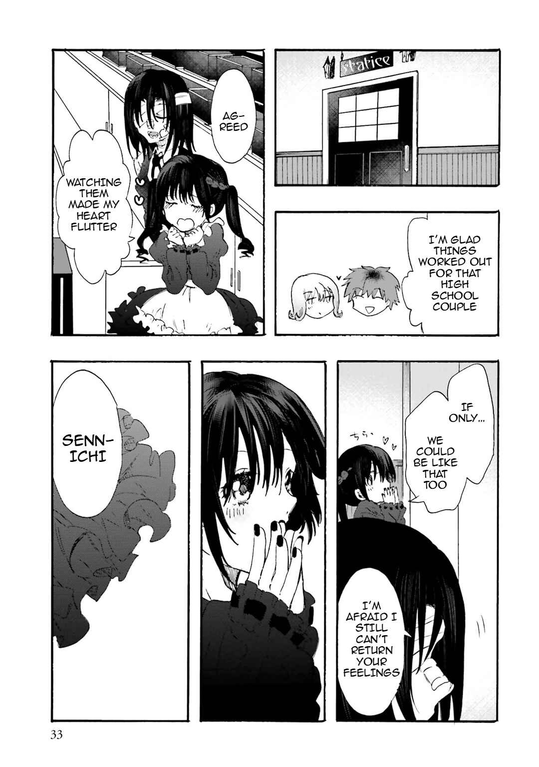 Hen'ai Café Chapter 23 - Page 31