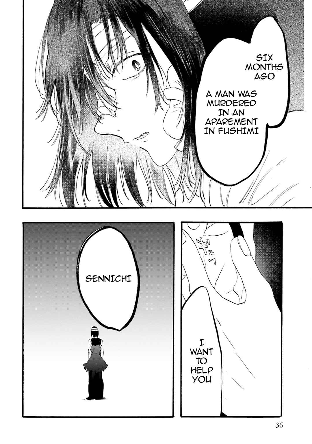 Hen'ai Café Chapter 23 - Page 34