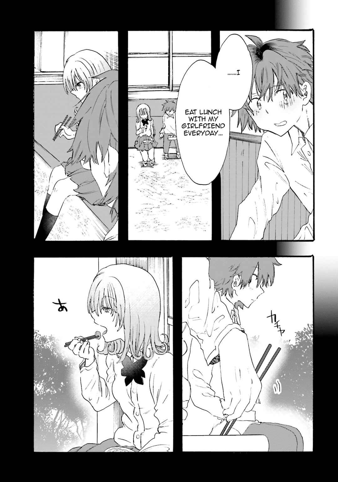 Hen'ai Café Chapter 23 - Page 7