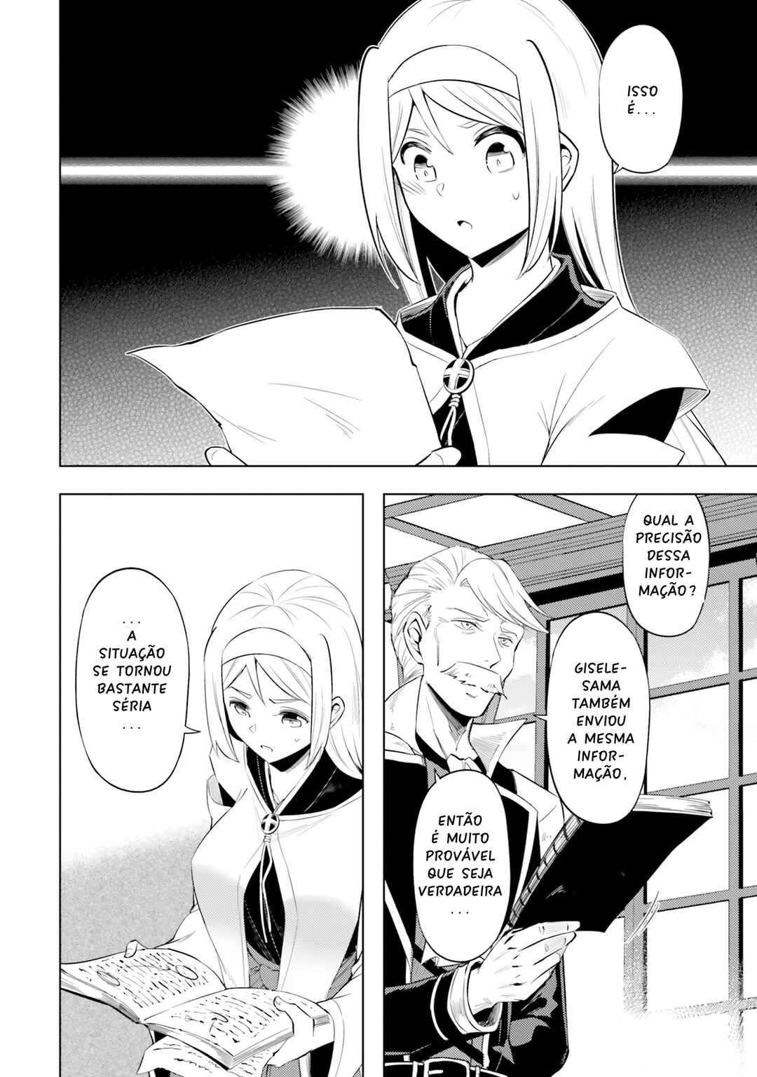 Tou no Kanri o Shitemiyou Chapter 69 - Page 20