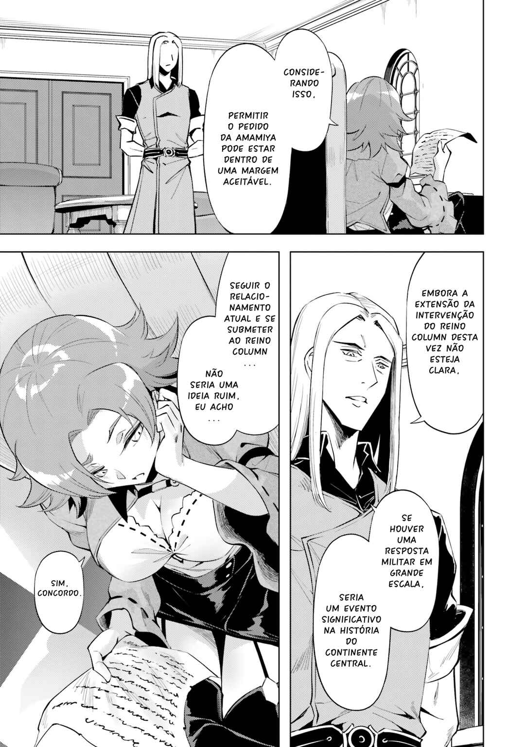 Tou no Kanri o Shitemiyou Chapter 69 - Page 47
