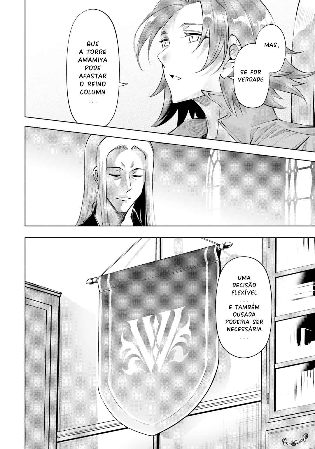 Tou no Kanri o Shitemiyou Chapter 69 - Page 48