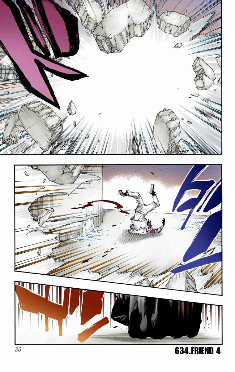 Bleach (Official Colored) Chapter 634 - Page 1