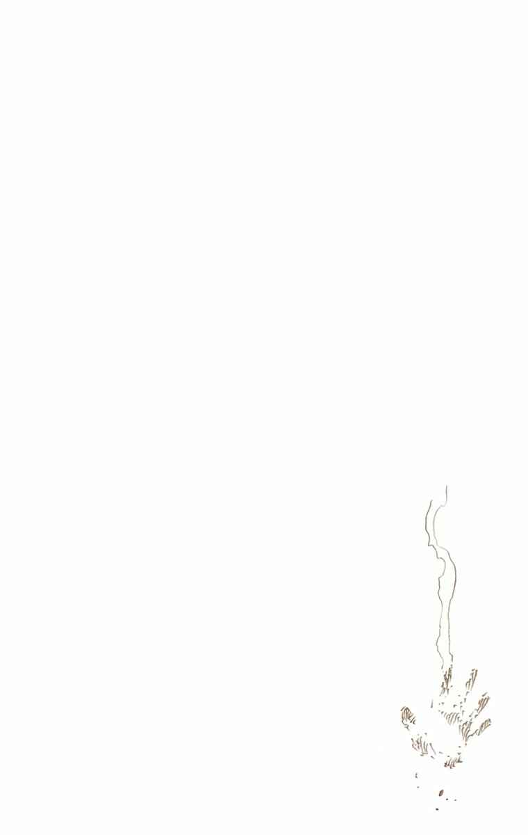 Bleach (Official Colored) Chapter 634 - Page 17