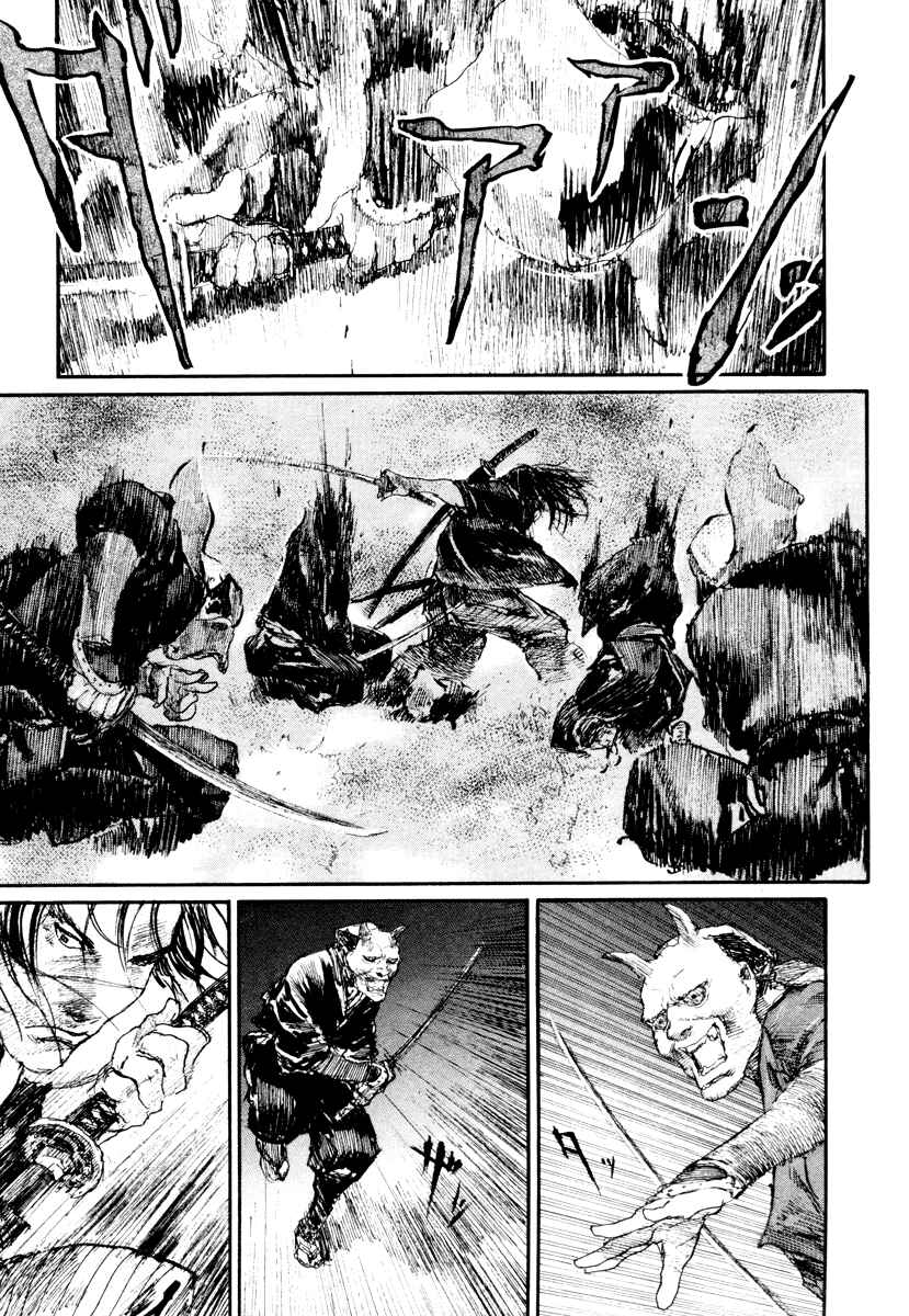 Mugen no Junin Chapter 135 - Page 12