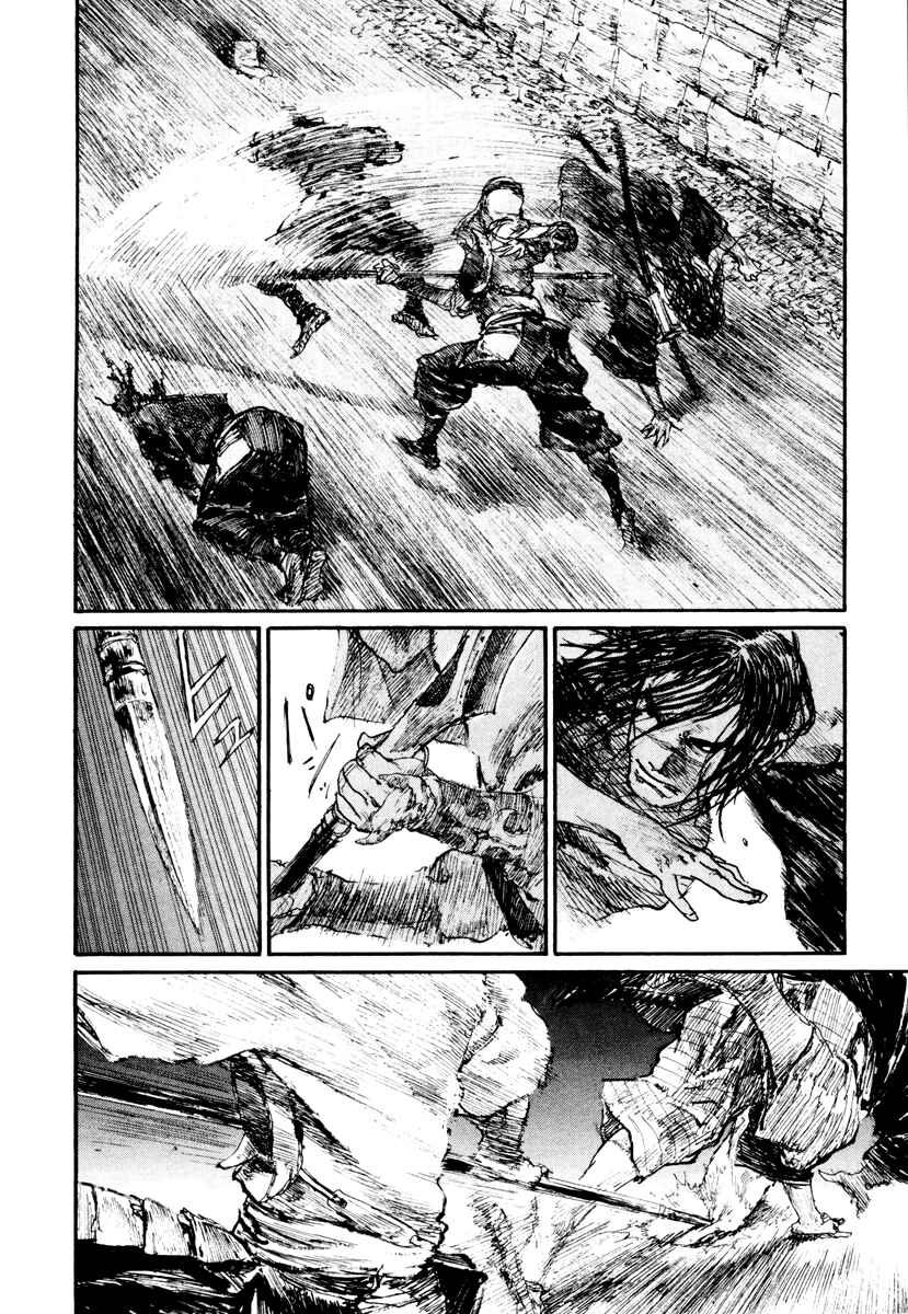 Mugen no Junin Chapter 135 - Page 15
