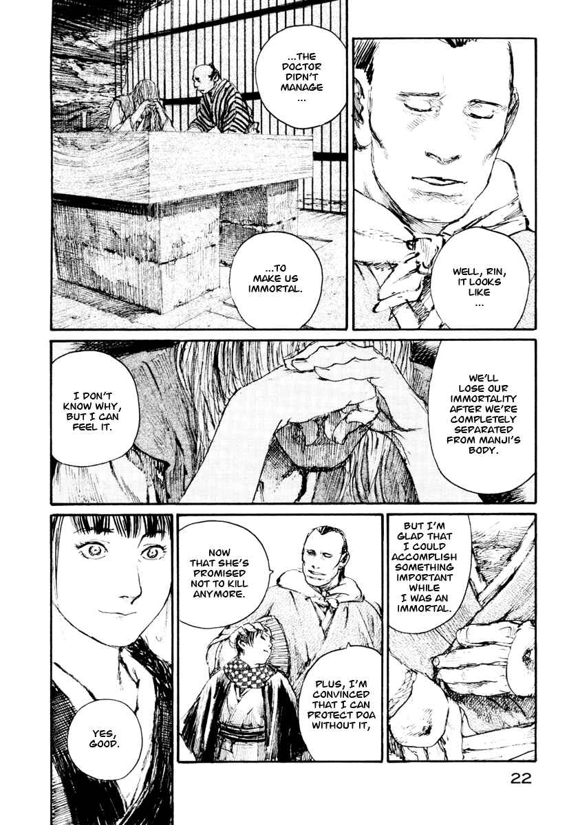 Mugen no Junin Chapter 135 - Page 25