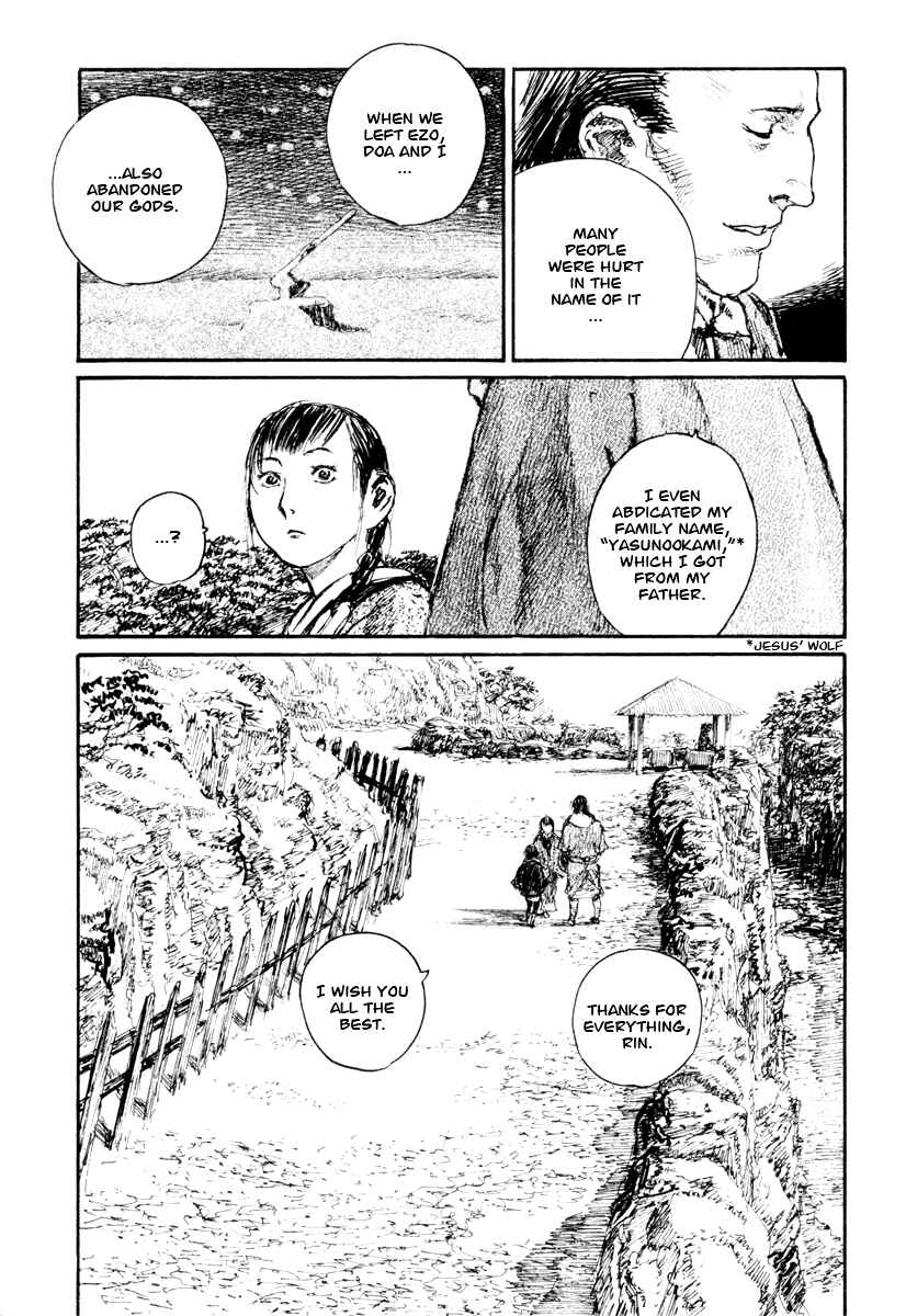 Mugen no Junin Chapter 135 - Page 27