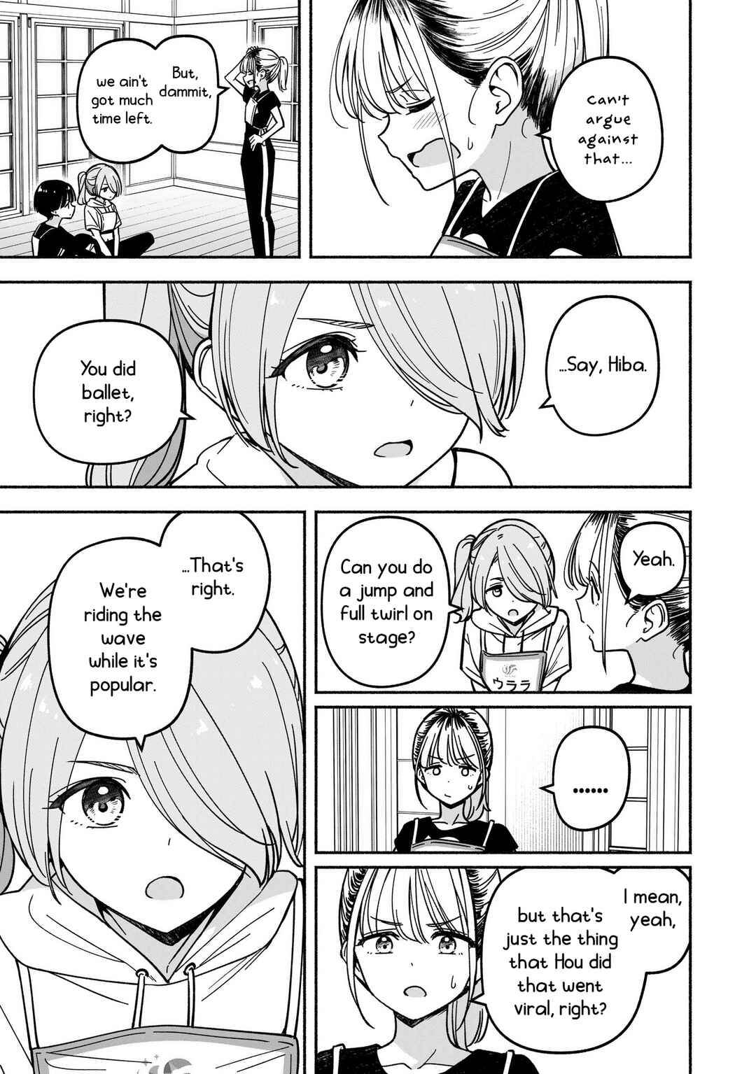 IDOL×IDOL STORY! Chapter 62 - Page 16
