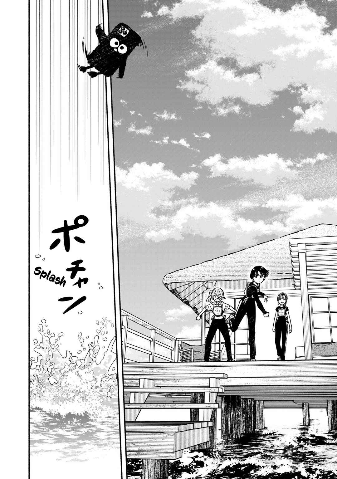 IDOL×IDOL STORY! Chapter 62 - Page 23