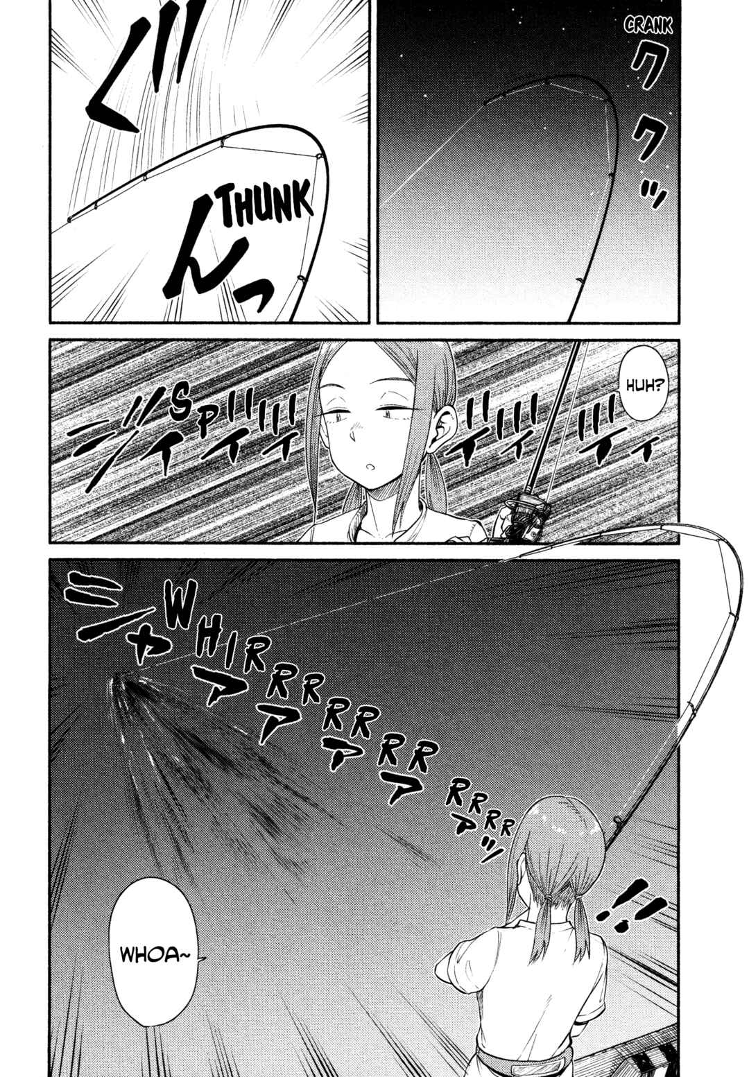 Houkago Teibou Nisshi Chapter 43 - Page 12