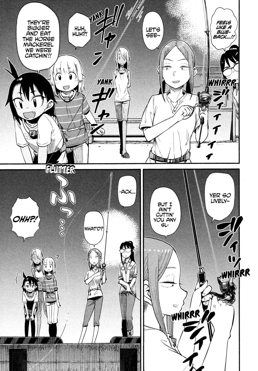 Houkago Teibou Nisshi Chapter 43 - Page 13