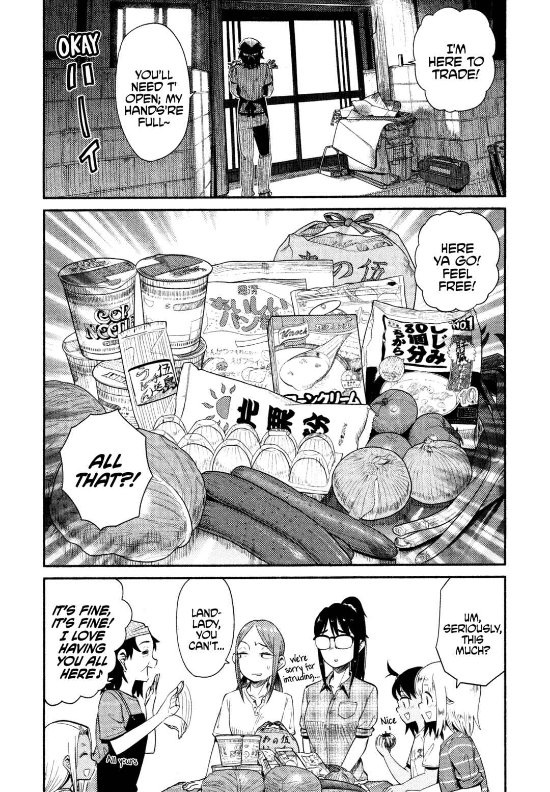 Houkago Teibou Nisshi Chapter 43 - Page 17