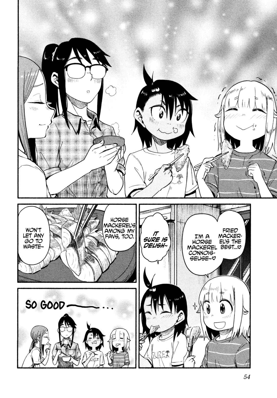 Houkago Teibou Nisshi Chapter 43 - Page 22