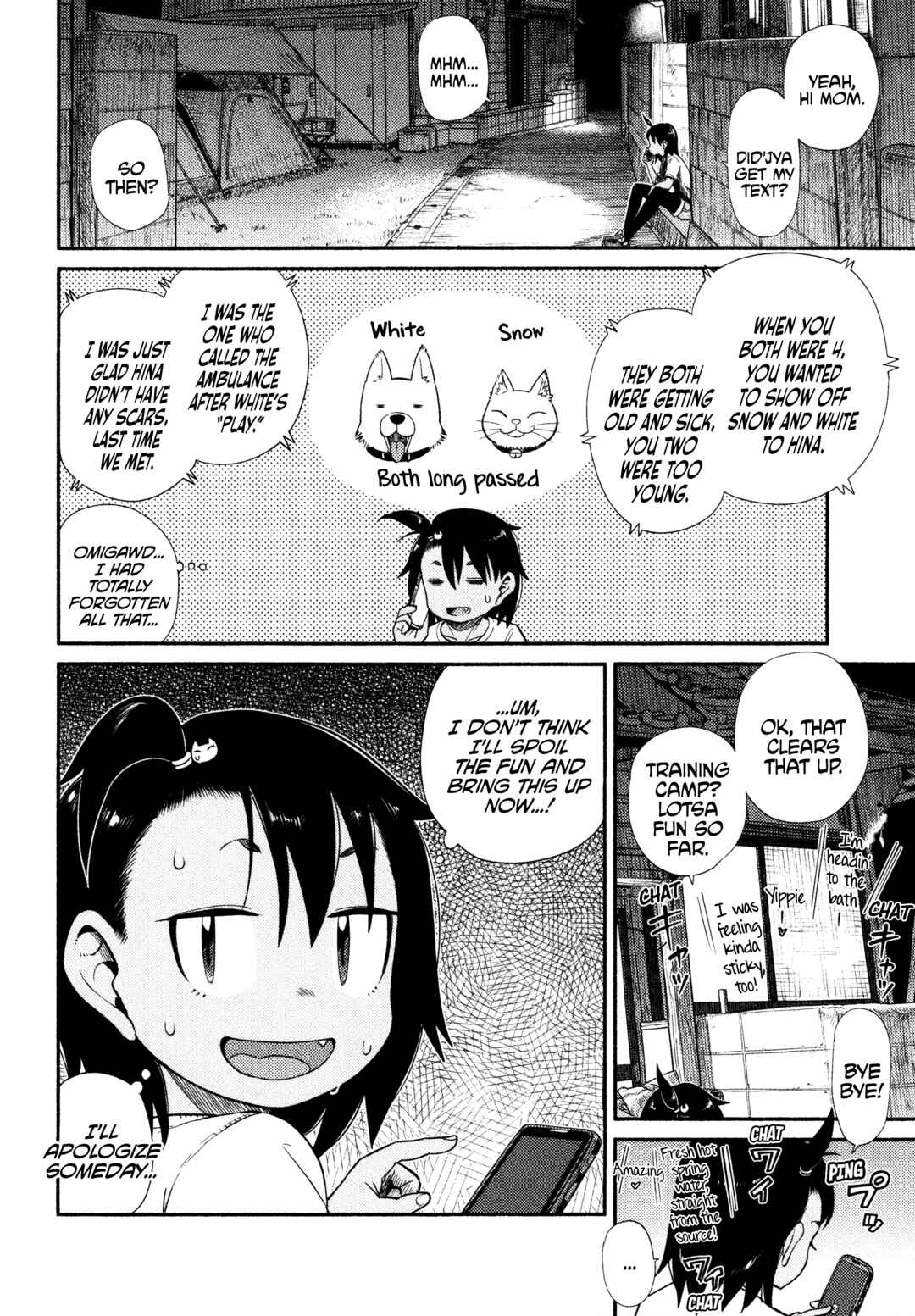 Houkago Teibou Nisshi Chapter 43 - Page 24