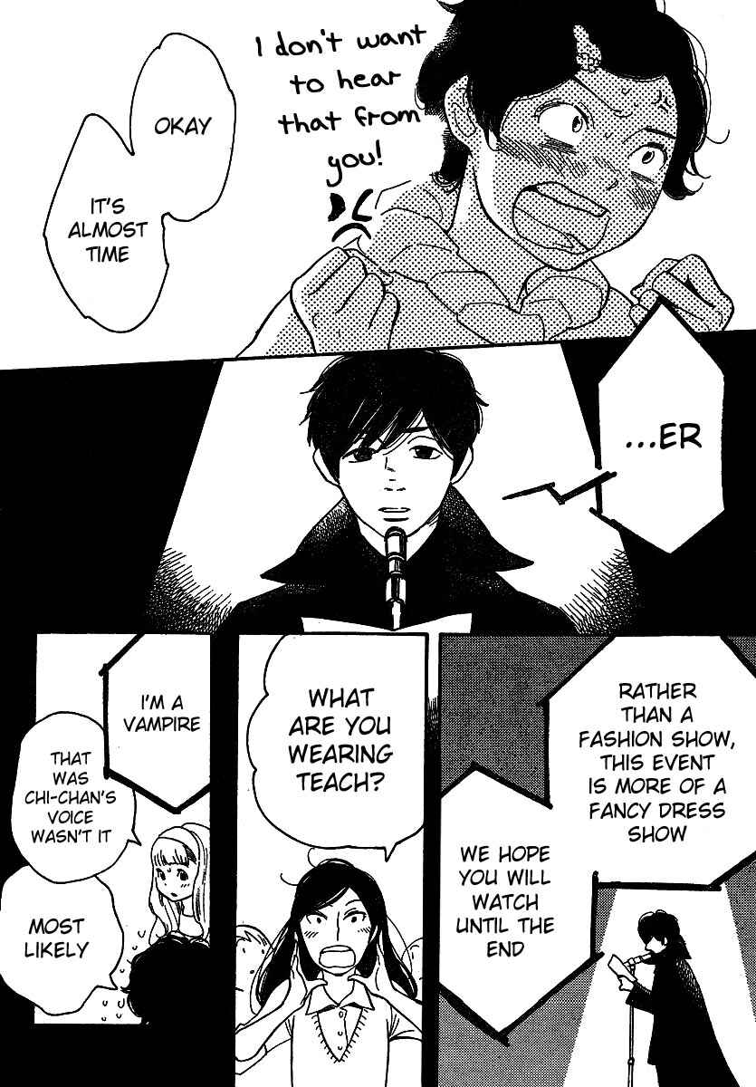 Wandering Son Chapter 92 - Page 10