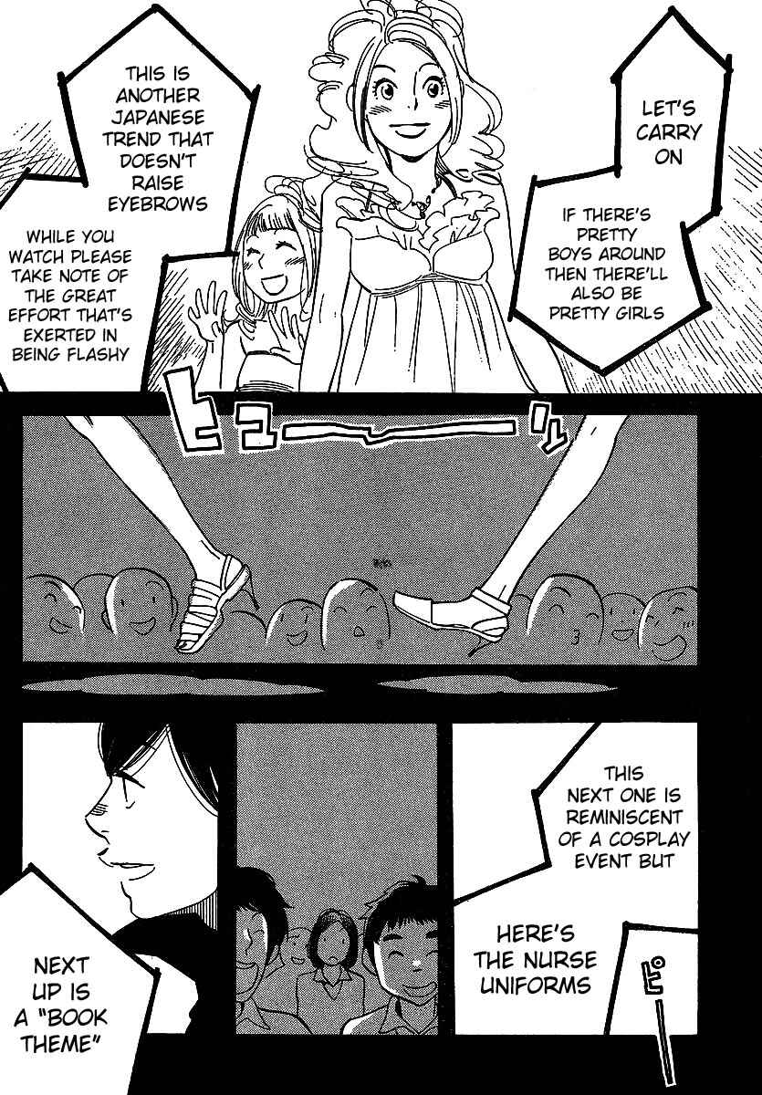 Wandering Son Chapter 92 - Page 12