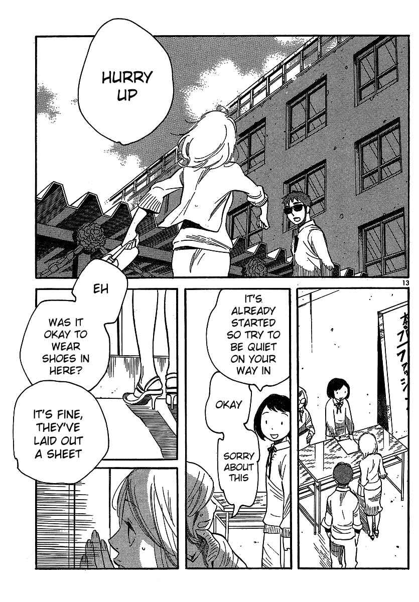 Wandering Son Chapter 92 - Page 13