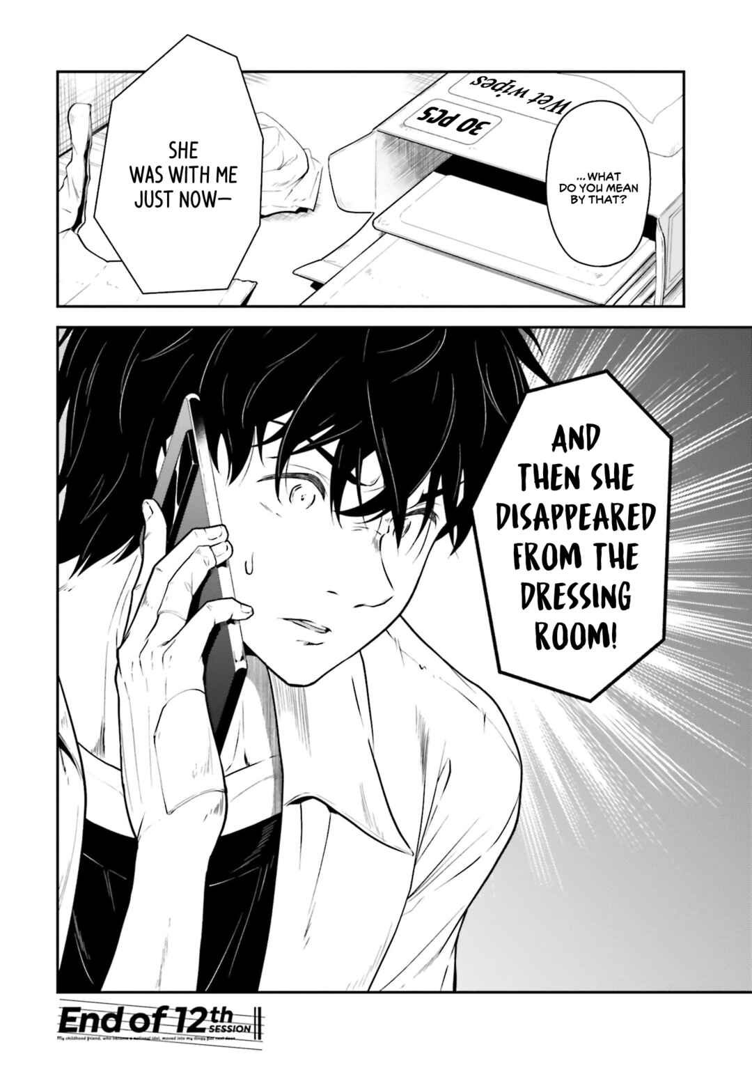 Kokumin-teki Idol ni natta Osana-Najimi ga Boro-Apart ni Sunderu Ore no Tonari ni Hikkoshitekita Ken Chapter 12 - Page 33