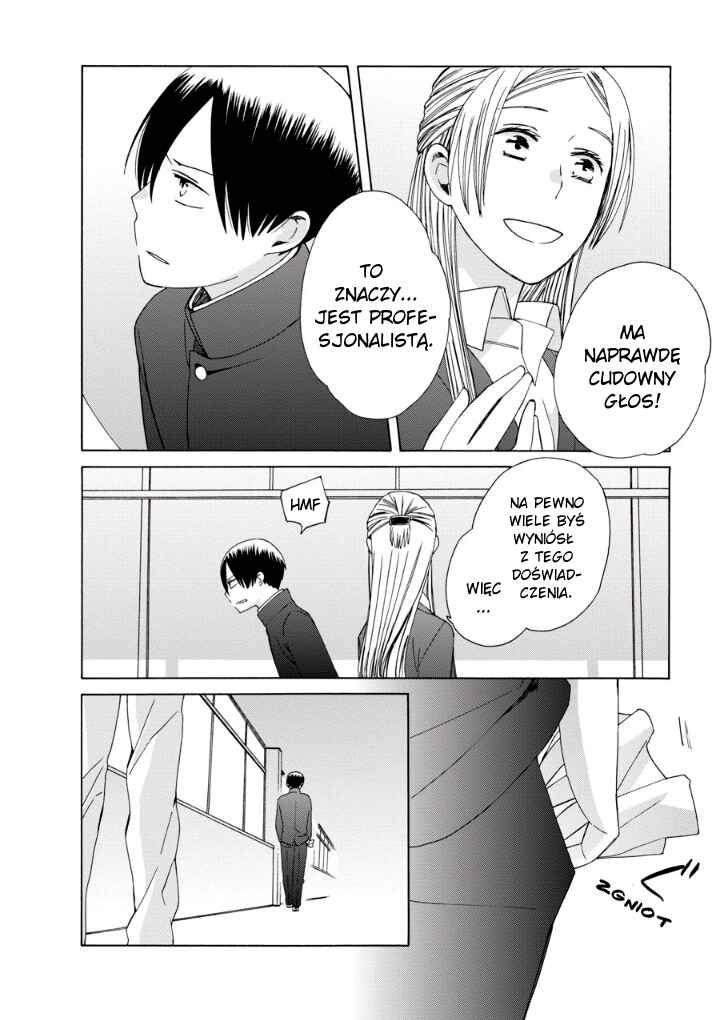 Love at Fourteen Chapter 38.2 - Page 12