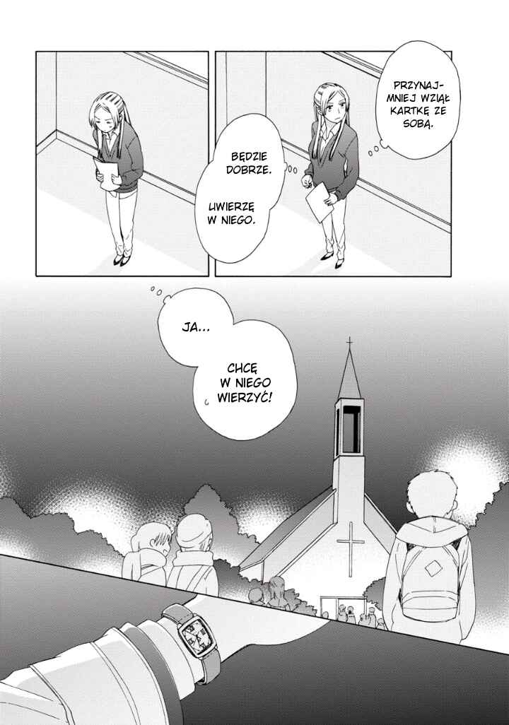 Love at Fourteen Chapter 38.2 - Page 13