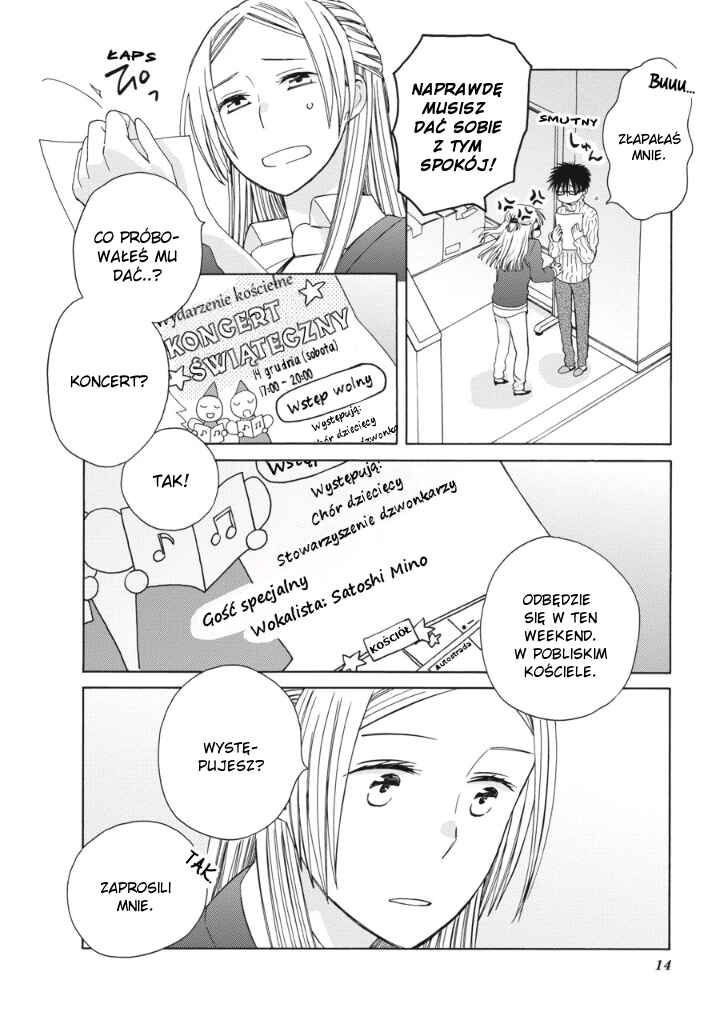 Love at Fourteen Chapter 38.2 - Page 2