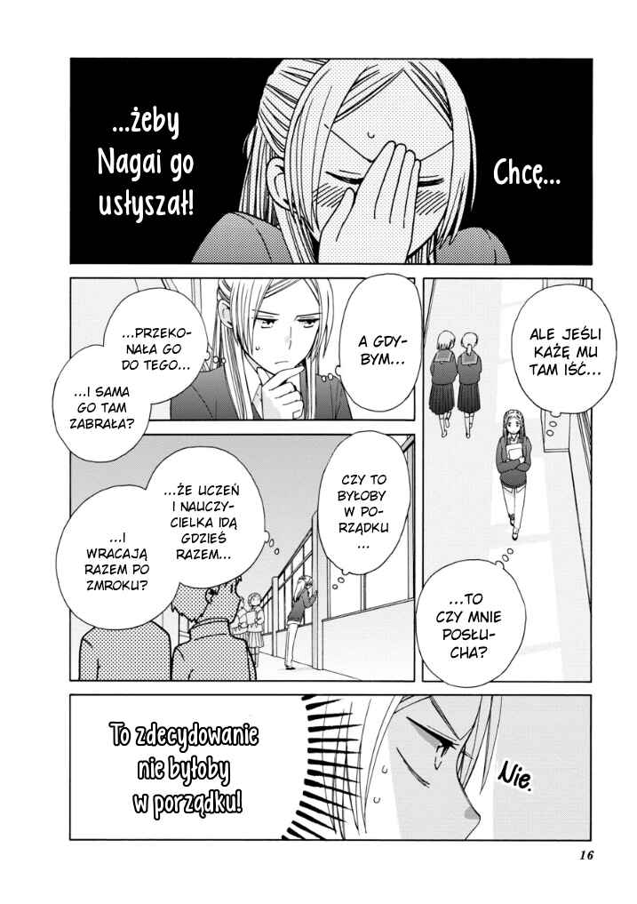 Love at Fourteen Chapter 38.2 - Page 4