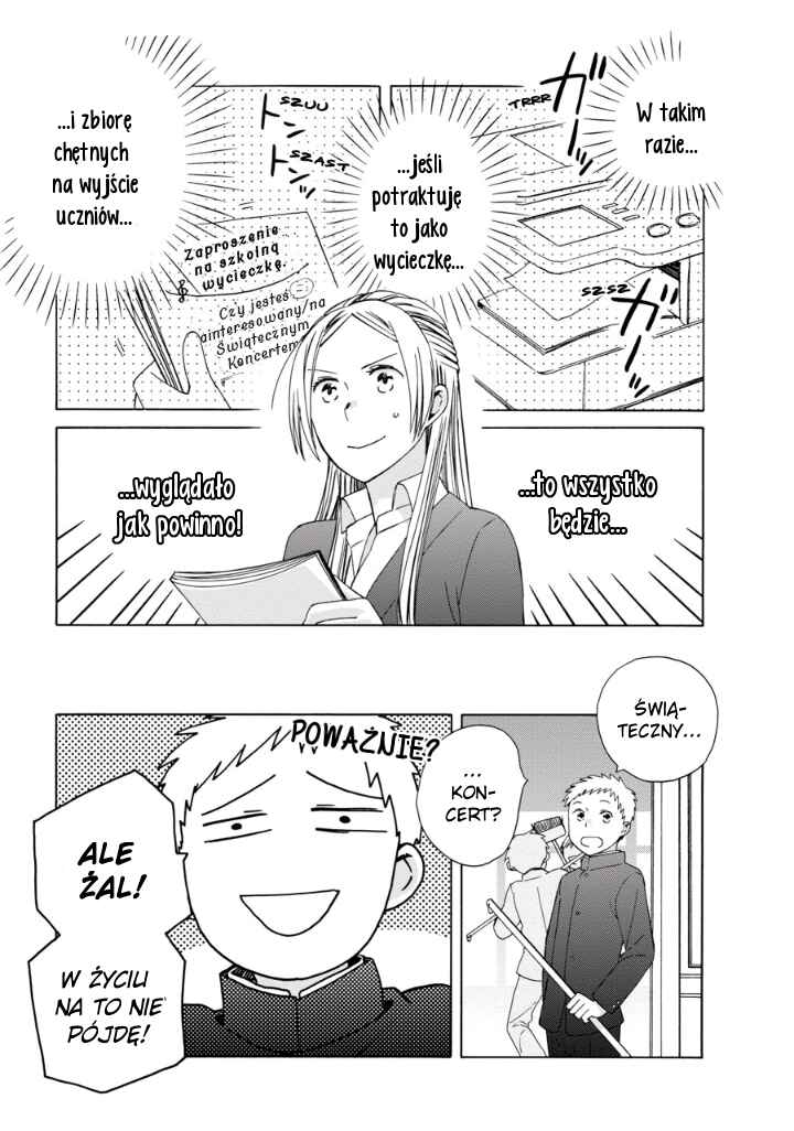 Love at Fourteen Chapter 38.2 - Page 5