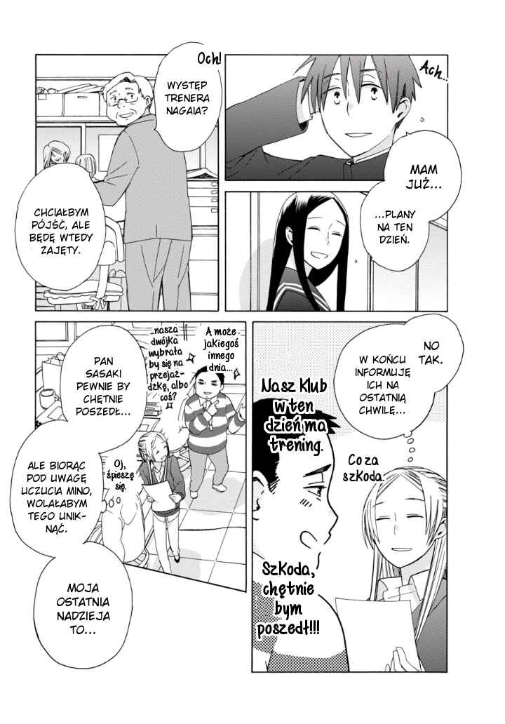 Love at Fourteen Chapter 38.2 - Page 7