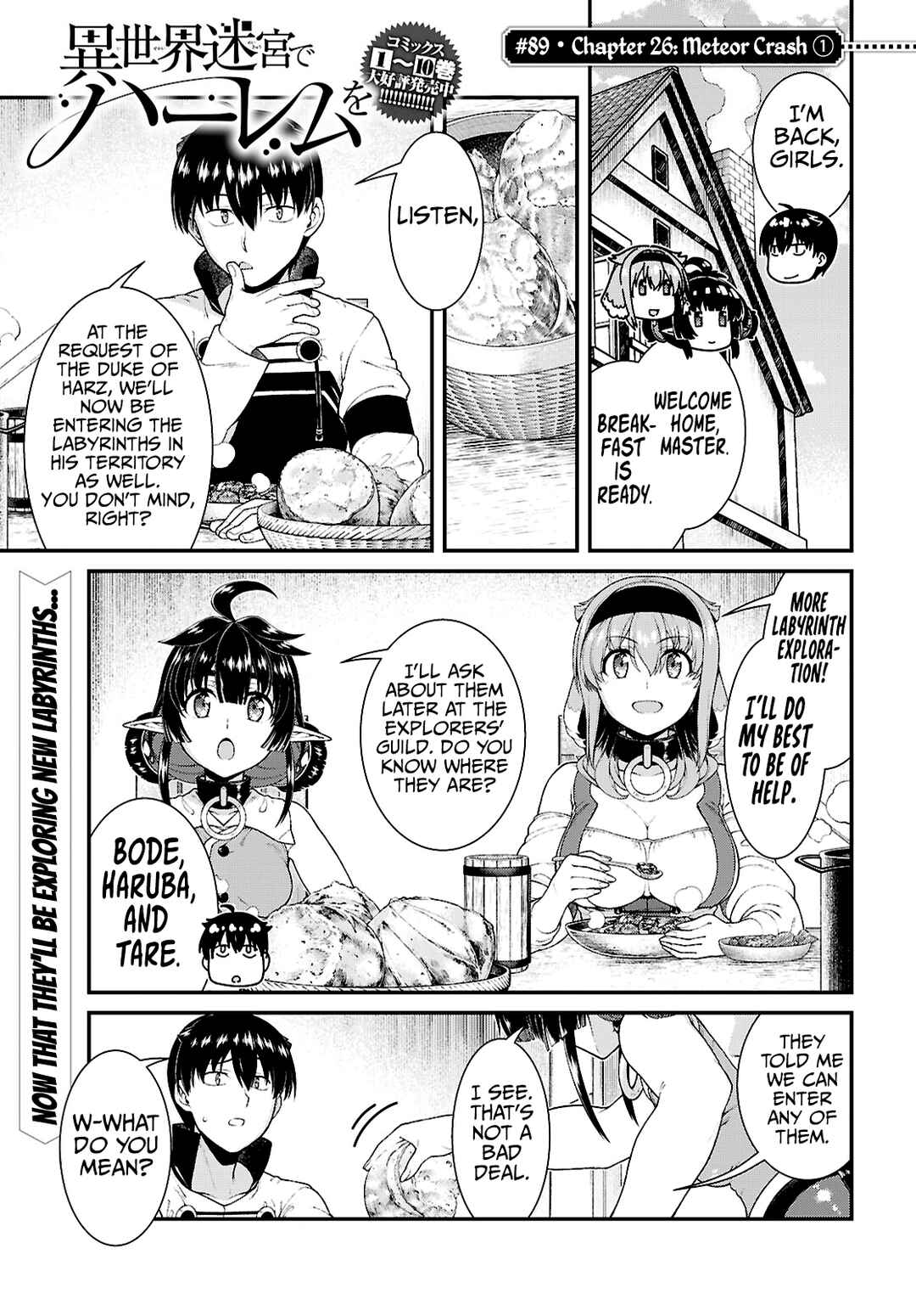 Isekai Meikyuu de Harem o Chapter 89 - Page 2